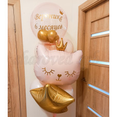 Фонтан шаров Сет 168